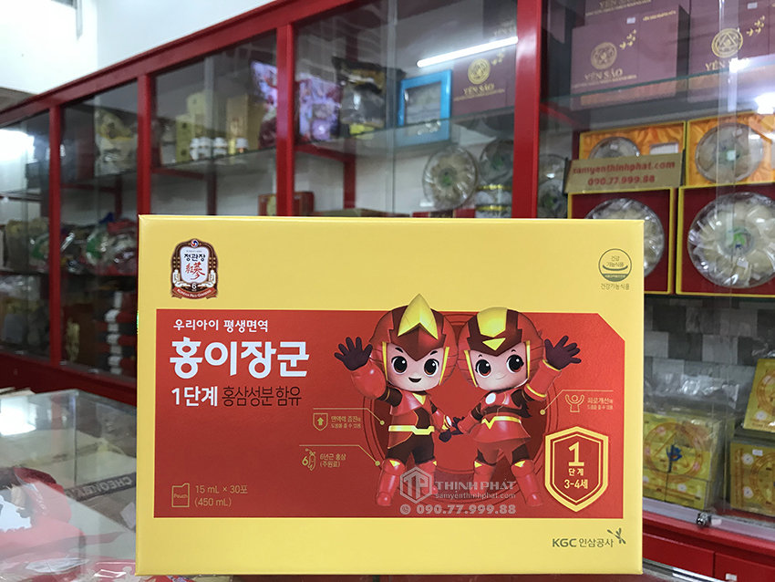 Nước hồng sâm Baby cho trẻ em cao cấp Sâm Chính phủ KGC Cheong Kwan Jang hộp 30 gói x 15ml