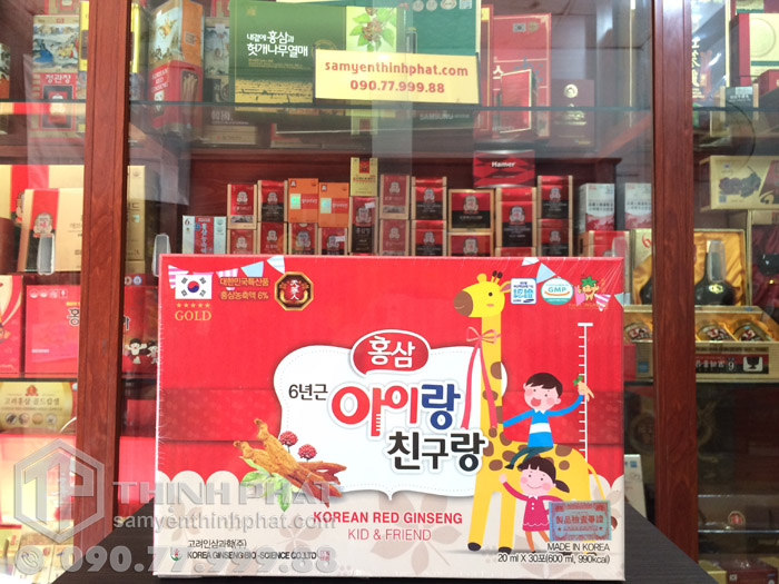 Nước hồng sâm hươu cao cổ cho trẻ - Bio Hàn Quốc