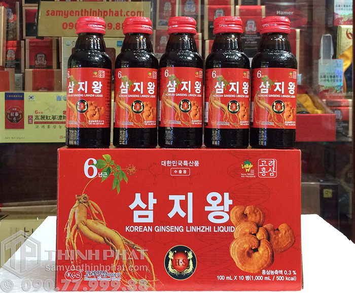 Nước hồng sâm linh chi KGS Hàn Quốc hộp 10 chai