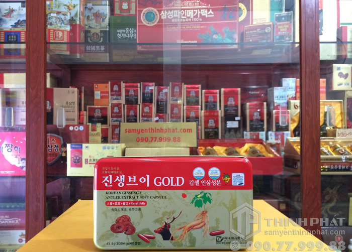Viên đạm Sâm nhung Linh chi Hàn Quốc Gold hộp 60 viên - Dongwon