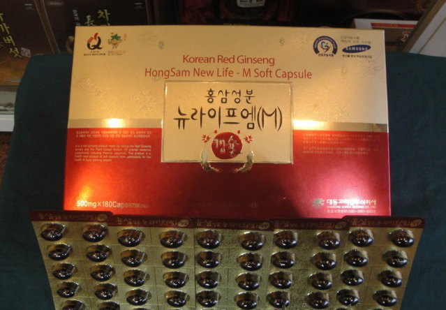 Công dụng chữa bệnh hiệu quả của viên hồng sâm Hàn Quốc