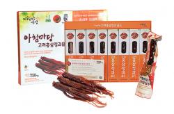 Hồng sâm Hàn Quốc Geumsan nguyên củ tẩm hộp 300g 8 củ lớn