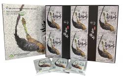 Nước thiên ma Hàn Quốc lên men hộp 30 gói x 80ml - Mua 1 tặng 1