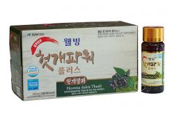 Nước bổ gan thanh lọc cơ thể Wel Bio Hàn Quốc hộp 10 chai x 100ml