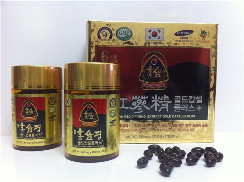 Tìm hiểu công dụng viên sâm với sức khoẻ