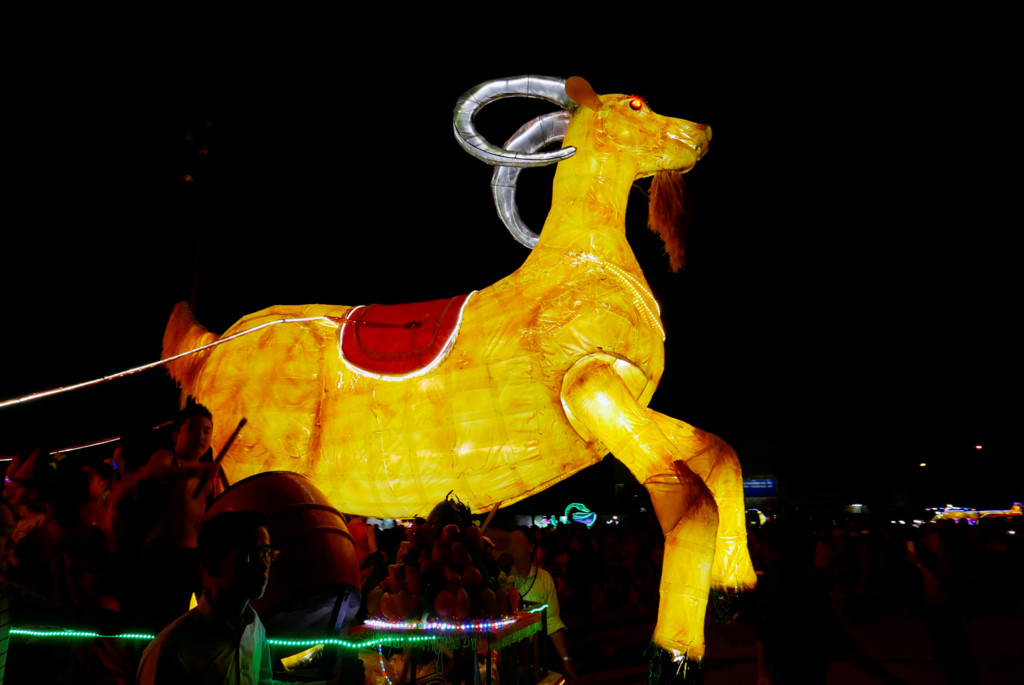 Đêm hội đèn lồng Trung thu lớn nhất cả nước