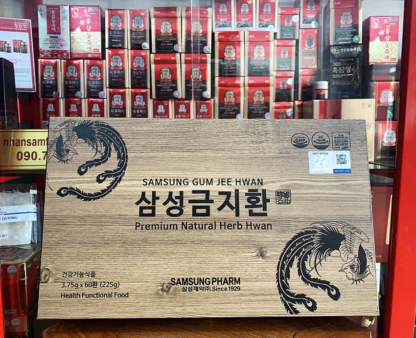 An cung ngưu hoàng hoàn Hàn Quốc tuần hoàn não hộp gỗ đen loại 60 viên An cung ngưu hoàng hoàn Hàn Quốc tuần hoàn não hộp gỗ đen loại 60 viên