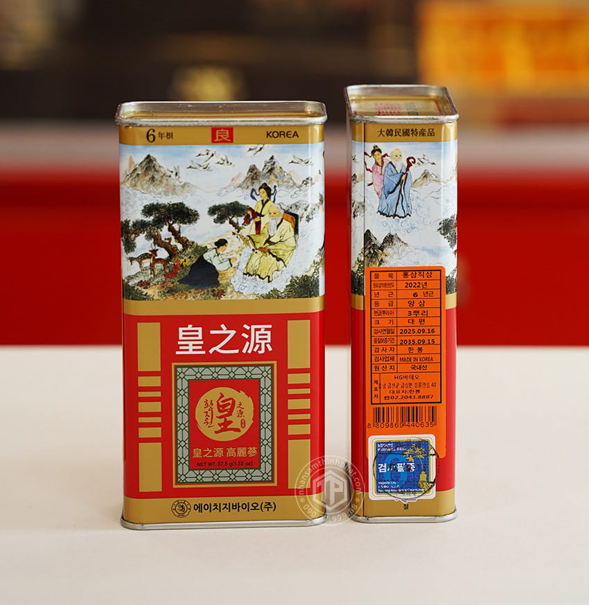 Hồng sâm củ khô hộp thiếc HG Bio 37.5g Chính hãng Hàn Quốc Hồng sâm củ khô hộp thiếc HG Bio 37.5g Chính hãng Hàn Quốc