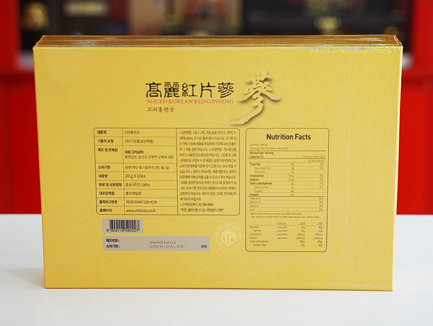Hồng sâm khô thái lát Daedong 200g cao cấp Hàn Quốc