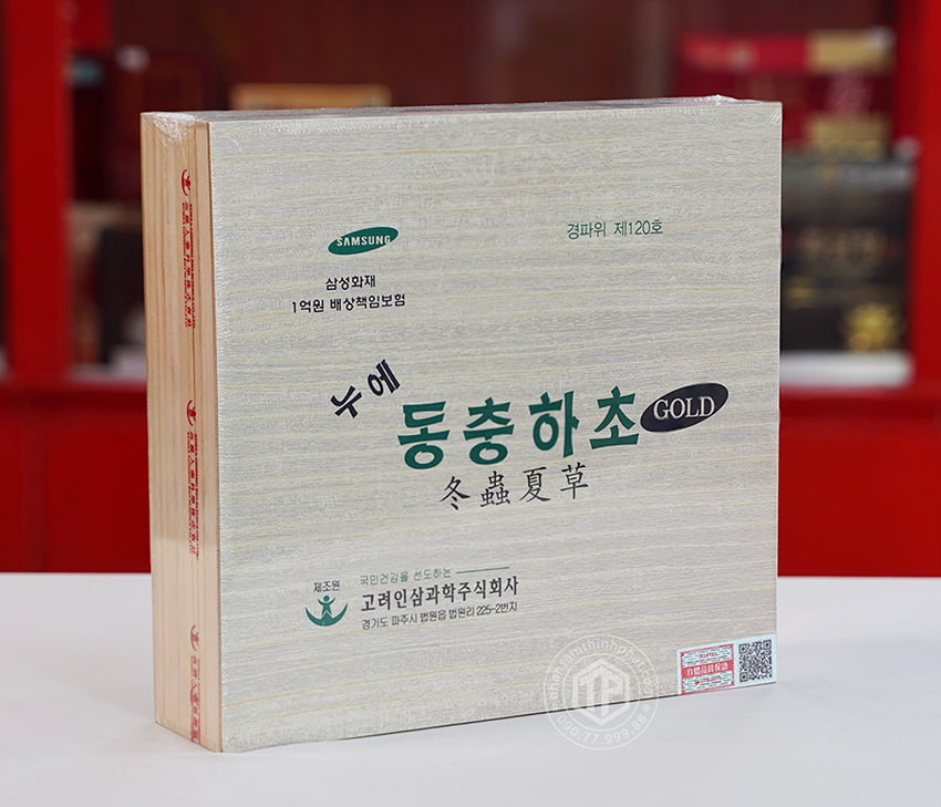 Nước đông trùng hạ thảo Hàn Quốc hộp gỗ 60 gói