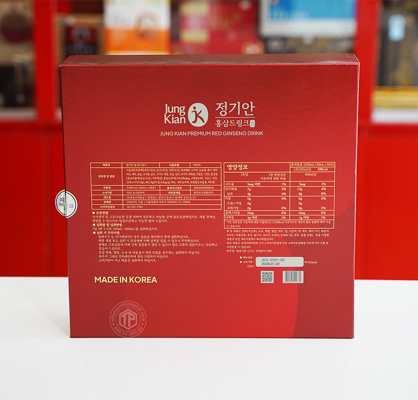 Nước hồng sâm Hàn Quốc Jung Kian Premium hộp 60 gói x 50ml Nước hồng sâm Hàn Quốc Jung Kian Premium hộp 60 gói x 50ml