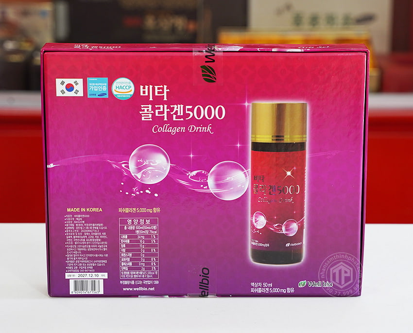 Nước Uống Collagen Drink 5000 Well Bio Hàn Quốc hộp 10 chai x 50ml Nước Uống Collagen Drink 5000 Well Bio Hàn Quốc hộp 10 chai x 50ml