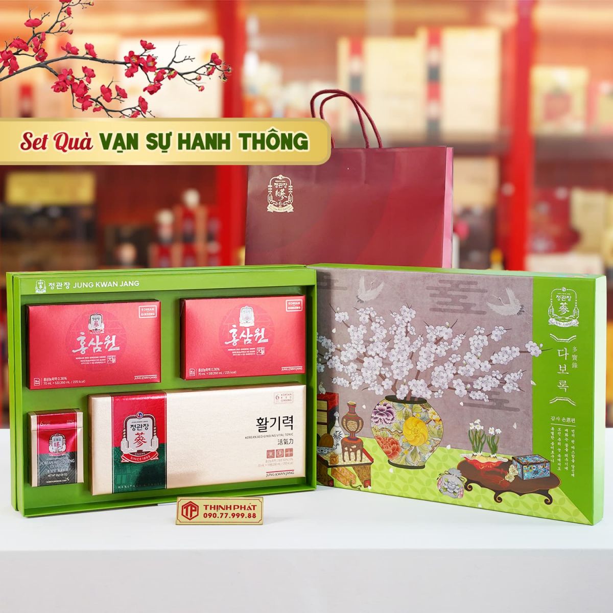 Set Quà Tặng Vạn Sự Hanh Thông