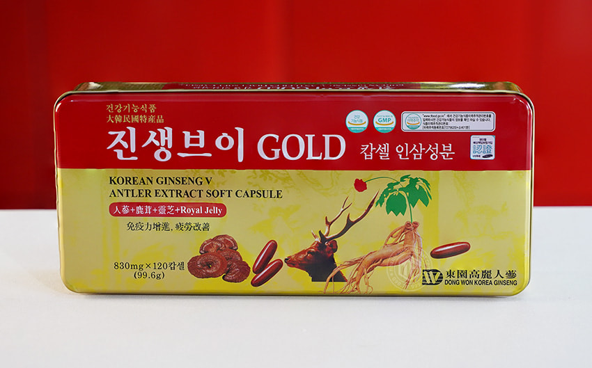 https://nhansamthinhphat.com/vien-sam-nhung-linh-chi-han-quoc-gold-hop-120-vien-dongwon.html https://nhansamthinhphat.com/vien-sam-nhung-linh-chi-han-quoc-gold-hop-120-vien-dongwon.html