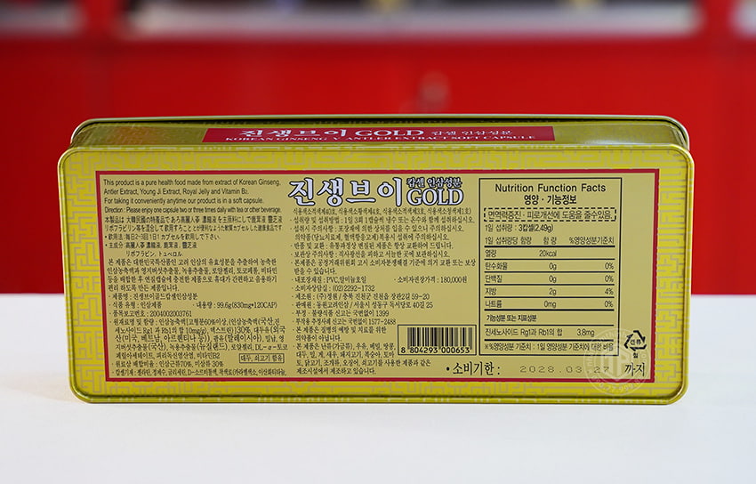 https://nhansamthinhphat.com/vien-sam-nhung-linh-chi-han-quoc-gold-hop-120-vien-dongwon.html https://nhansamthinhphat.com/vien-sam-nhung-linh-chi-han-quoc-gold-hop-120-vien-dongwon.html