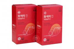 Nước Hồng Sâm Cao Cấp KGC chính hãng cho nữ 10 gói x 70ml