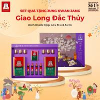 Set Quà Tặng Giao Long Đắc Thủy