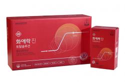 Nước Hồng Sâm Cao Cấp KGC chính hãng cho nữ hộp 30 gói x 70ml